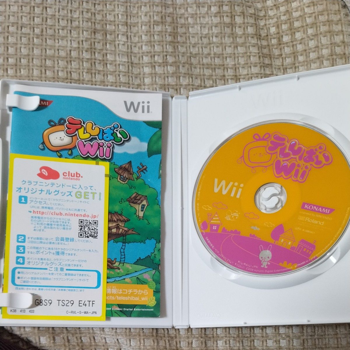 Wiiソフト　テレしばいWii 