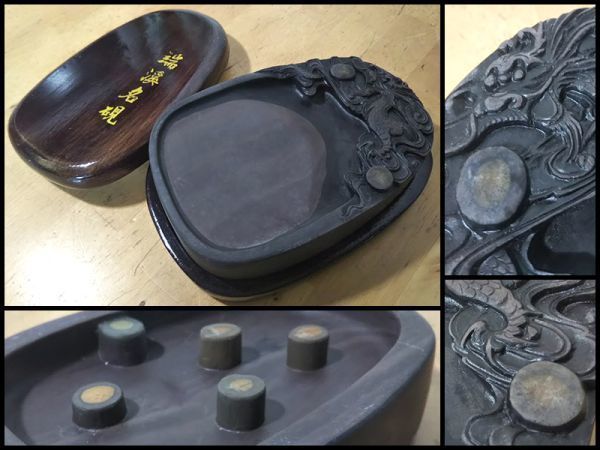 端渓名硯 老坑 石眼 眼柱 雲 龍 図 彫刻 端渓 硯 唐木 上下 蓋 端渓名硯 老坑 石眼 眼柱 雲 龍 図 彫刻 端渓 硯 唐木 上下 蓋