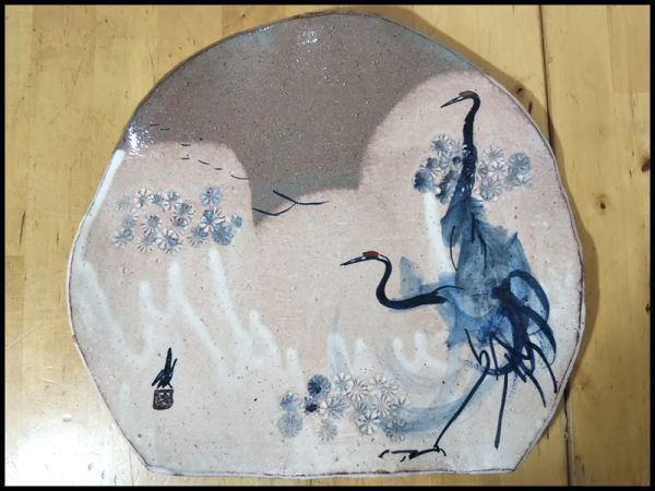 . house . Zaimei hand .. ceramics work [ crane. Mai ] large plate small plate all 6 point set storage goods also box reverse side document China fine art water ink picture collection rare rare article 