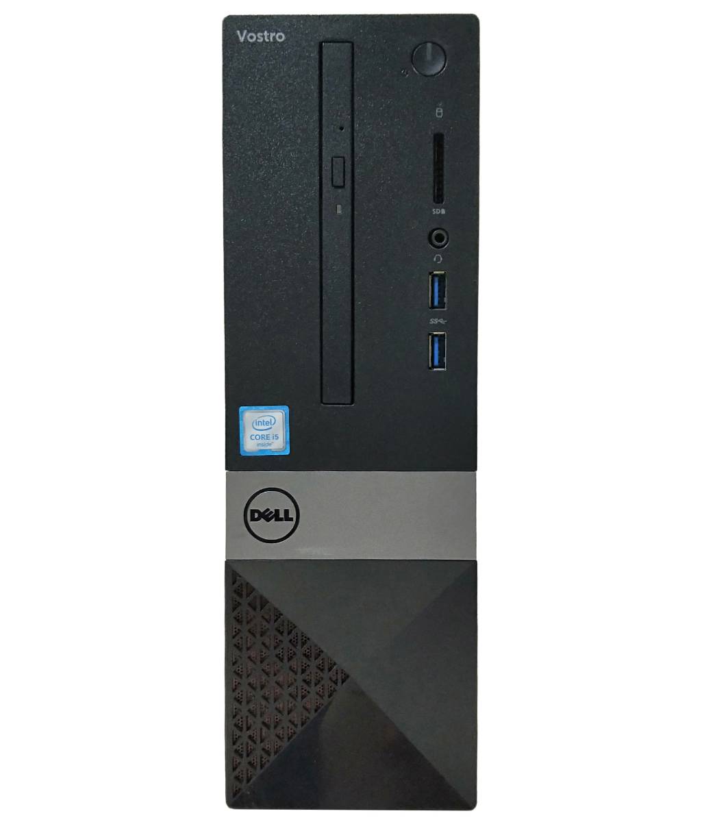 ■驚速SSD DELL vostro 3267 Core i5-6400 2.7GHz x4/8GB■SSD:240GB Win11/Office2021 Pro/無線/USB3.0■I011603の画像1