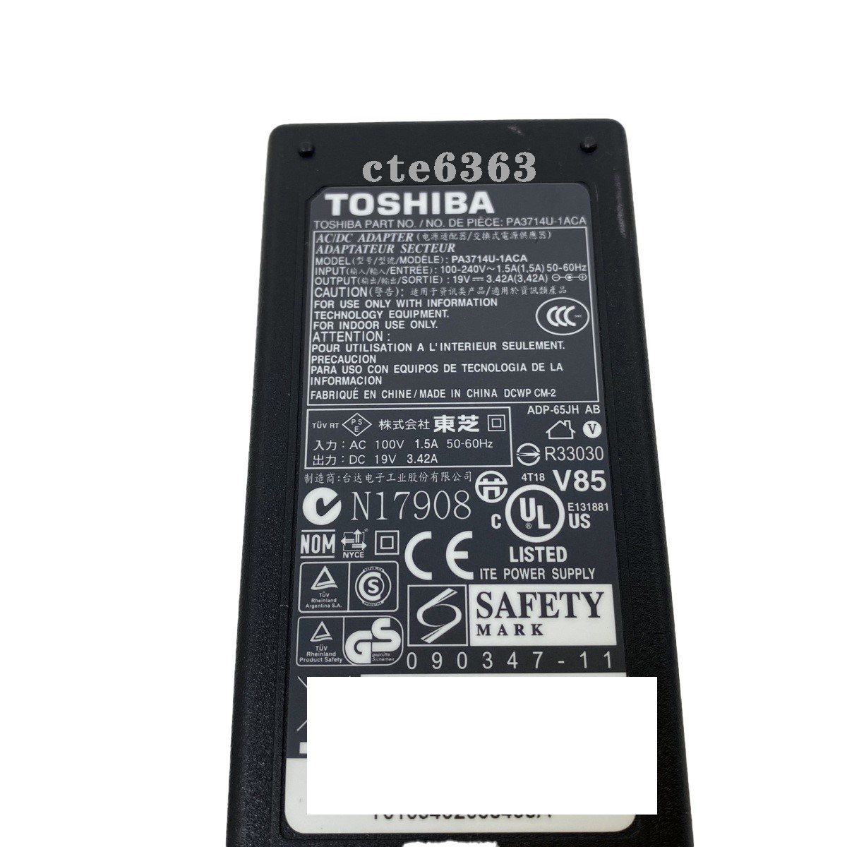 TOSHIBA dynabook ACアダプタ 19V/3.42A 65W R730 R731 R732 R741 R742 R751 R752 R63 R644 R654 R632 T451 T85 T75 T55 T45■PA3714U-1ACA_画像3