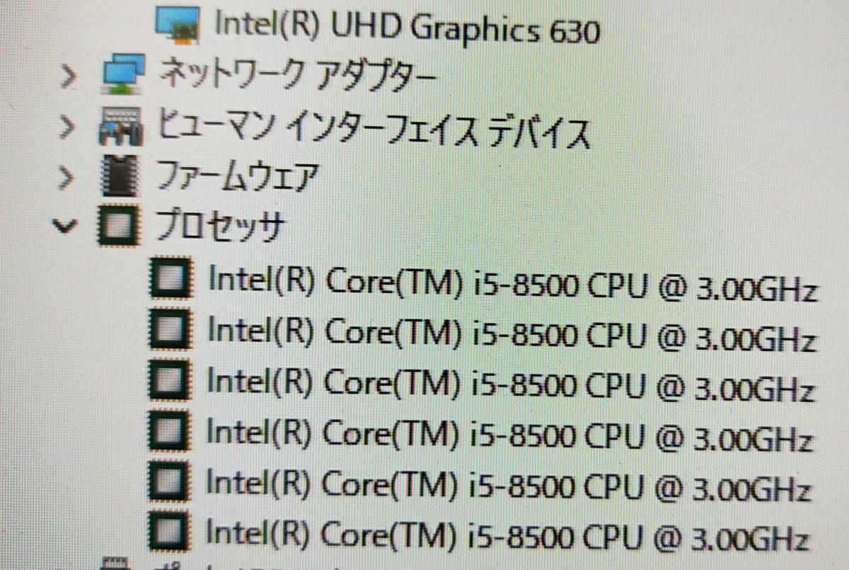 驚速SSD NEC MB-3 i5-8500 3.0GHz x6/8GB■SSD480GB+HDD1000GB Win11/Office2021 Pro/USB3.0/追加無線/DP■I012622の画像4