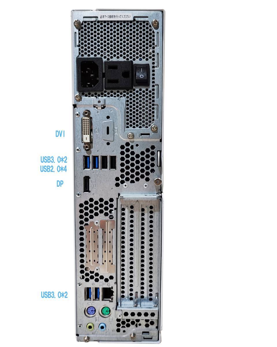 ■驚速SSD Core i5 8500 3.0-4.1GHz x8/メモリ16GB■SSD:480GB Windows11/Office2021 /USB3.0 追加 無線LAN WIFI　■FUJITSU D588 2B_画像3