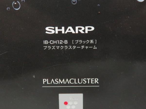 SHARP "plasma cluster" charm IB-CH12 black unopened unused goods sharp black mobile compact ion generator moisturizer 