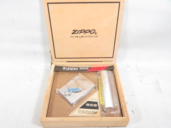 Zippo 限定 ターコイズ 携帯オイルケース シリアル刻印入り 天然トルコ石 アメリカン インディアン