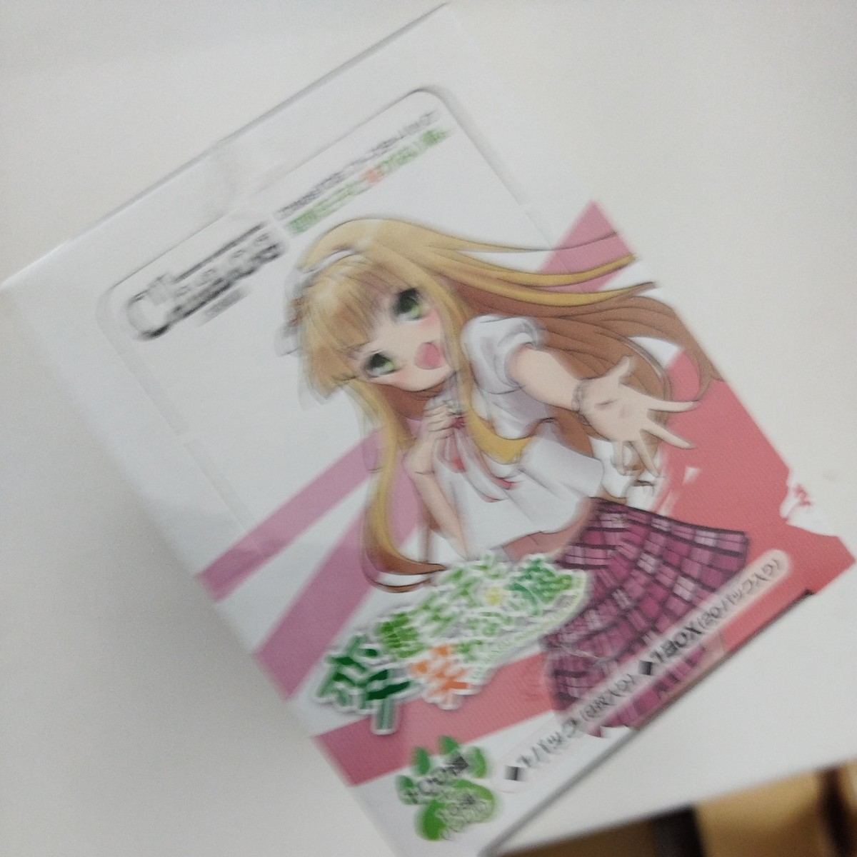 箱潰れ大 未開封ブースターボックス1個 chaos カオス 変態王子と笑わない猫 - その他 箱潰れ大 未開封ブースターボックス1個 chaos カオス 変態王子と笑わない猫 - その他