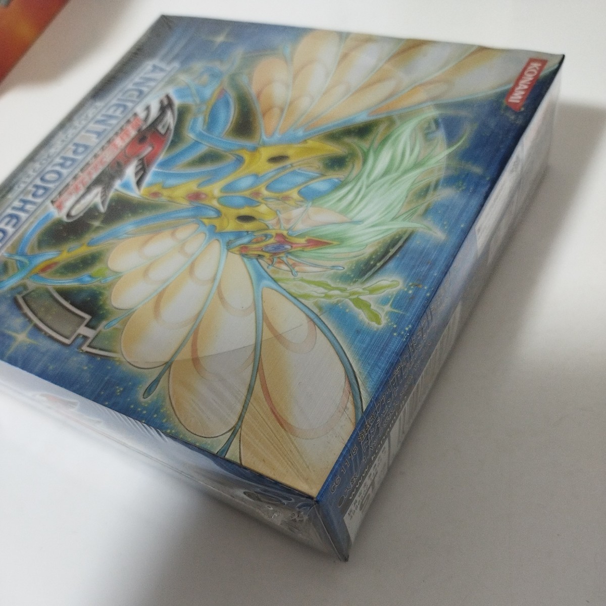  Yugioh unopened booster box 1 piece enshento* Prophecy 