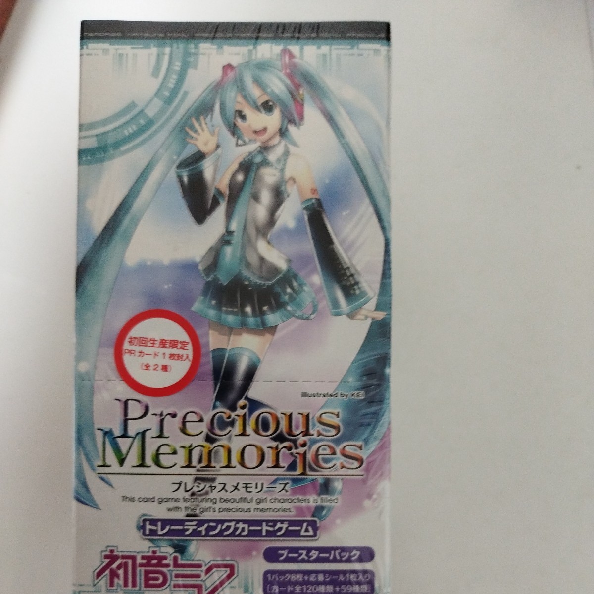 プレシャスメモリーズ　未開封ブースターボックス１個　初音ミク_画像1