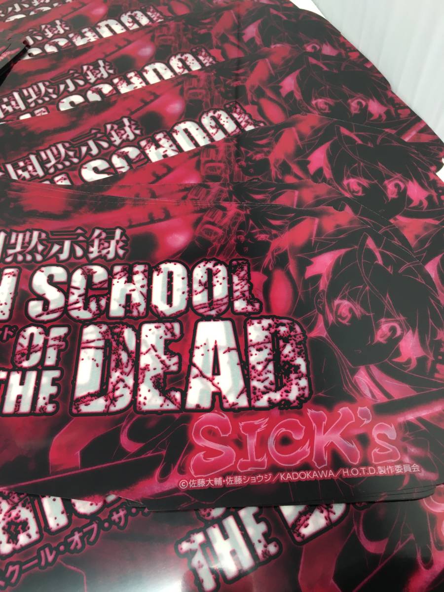 CY-064 未使用 希少品 パチスロ 山佐 学園黙示録 HIGH SCHOOL OF THE DEAD SICK's パネル 120枚セット 約 2キロ 下パネル_画像3