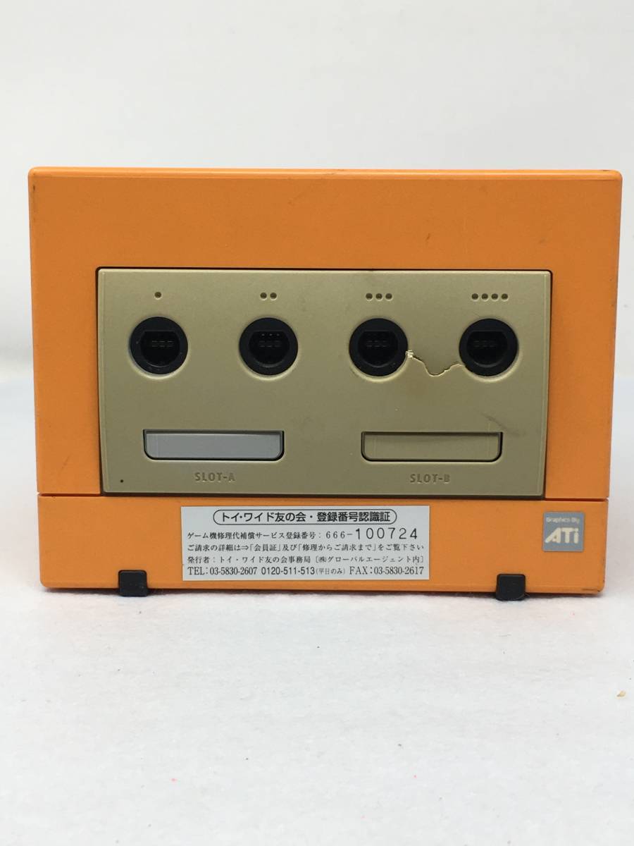 CY-474 動作品 Nintendo GC ニンテンドー ゲームキューブ オレンジ 本体のみ_画像1