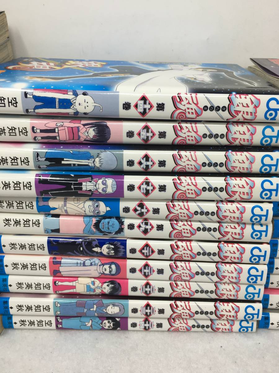 CY-200 1スタ 銀魂 空知英秋 1～54巻 未完結セット コミック 漫画本 全 週刊少年ジャンプ 坂田銀時 神楽 新八 お妙さん さっちゃん 他_画像3