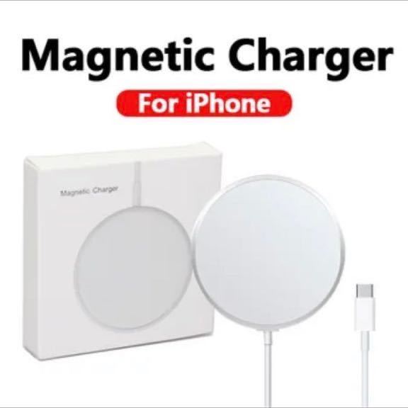 新品★typeC接続　iPhone用ワイヤレス充電器 マグネット MagSafe対応　磁気吸着　ワイヤレス充電_画像1