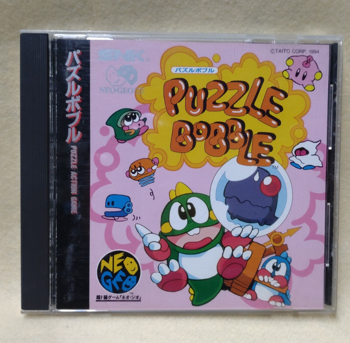 SNK NEO GEO CD【PUZZLE BOBBLE】パズルボブル_画像1