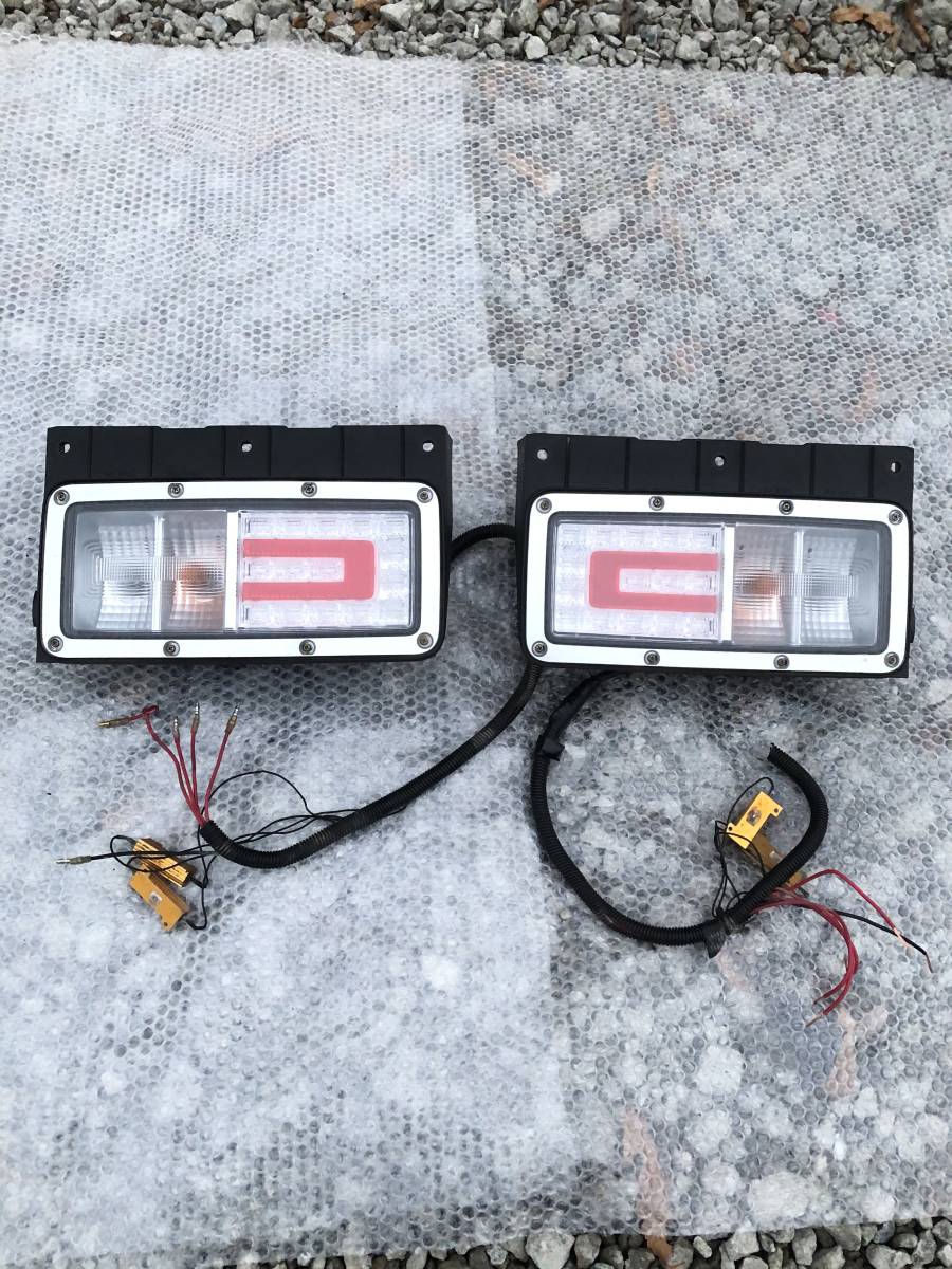 トラック イスズ ふそう 日野 純正 LED 2連テールライト 2連 トラック イスズ ふそう 日野 純正 LED 2連テールライト 2連