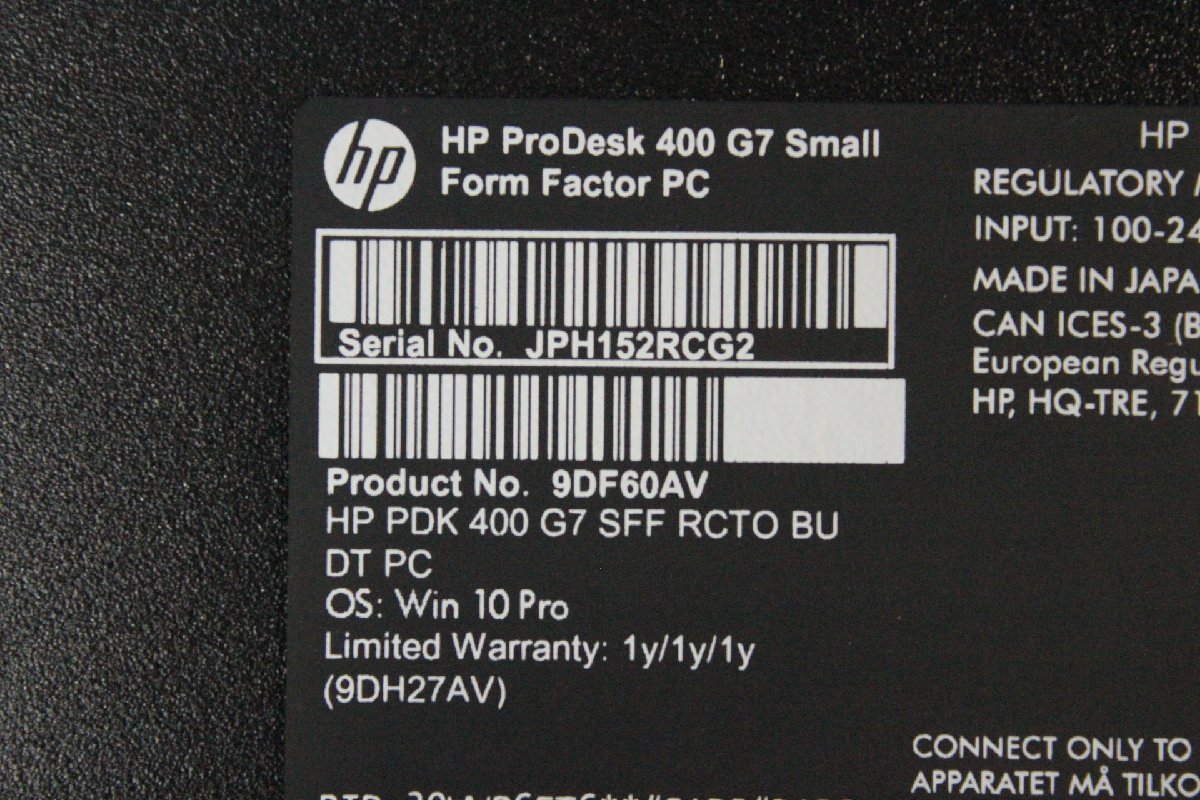 ■HP■ ProDesk 400 G7 SFF [9DF60AV] / Core i5-10500 3.1GHz / メモリ 8GB / HDD 500GB / OSリカバリ済み / キーボード・マウス付属_画像8