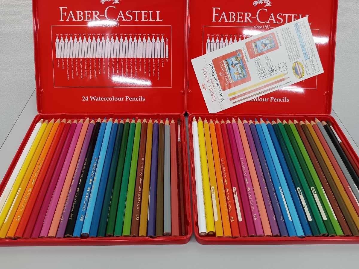 シヤチハタ ファーバーカステル 水彩色鉛筆 24色セット FABER-CASTELL 10点まとめ 4939_画像2