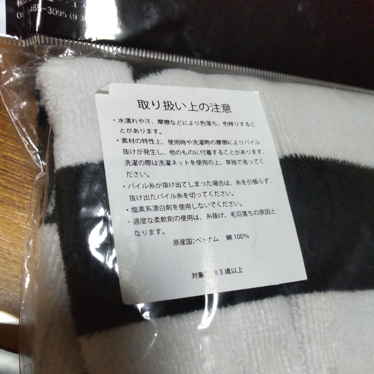 item_image_5
