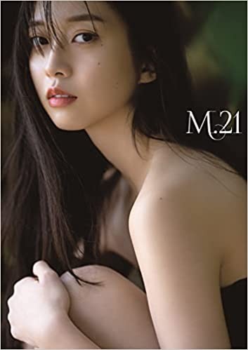 【新品未開封】牧野真莉愛 写真集『M.21』モーニング娘'22_画像1