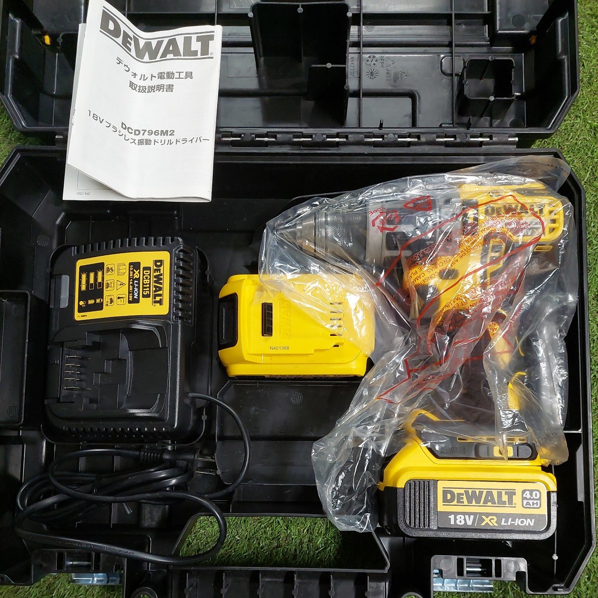 DEWALT(デウォルト) 18V 充電式ドリルドライバー+インパクトドライバー DCD796M2+DCD887M2　2台セット_画像4