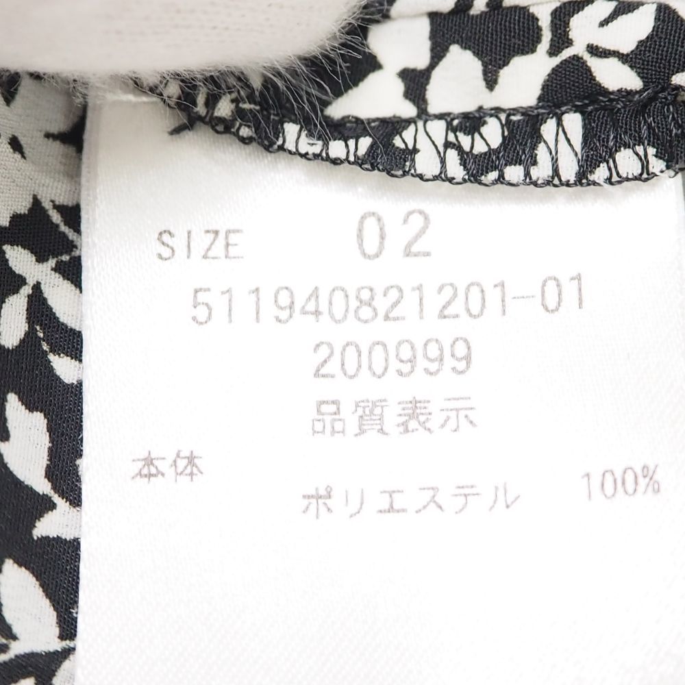 美品 ELENDEEK エレンディーク スカート 02 ポリエステル100％ ブラック ホワイト 花柄 レディース AO1484A71_画像4