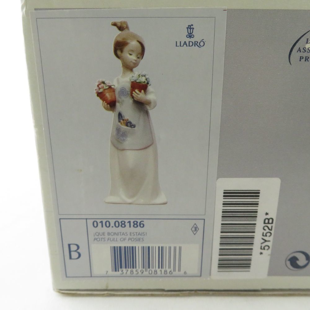 LLADRO リヤドロ 8186 植木鉢を持つ少女 フィギュリン 置物 ガーデニング 陶器人形 SU5097V_画像4