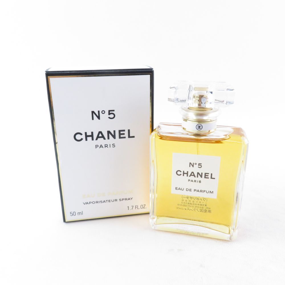 1円 未使用 美品 CHANEL シャネル N゜5 オードゥ パルファム 50ml EDP フレグランス 香水 BY7474AC_画像1