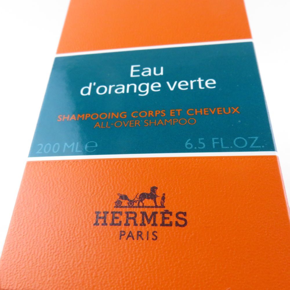 1円 未使用 美品 HERMES エルメス ランジュ ヴェルト シャンプー 200ml ボディ ヘア 石けん BT8T_画像3