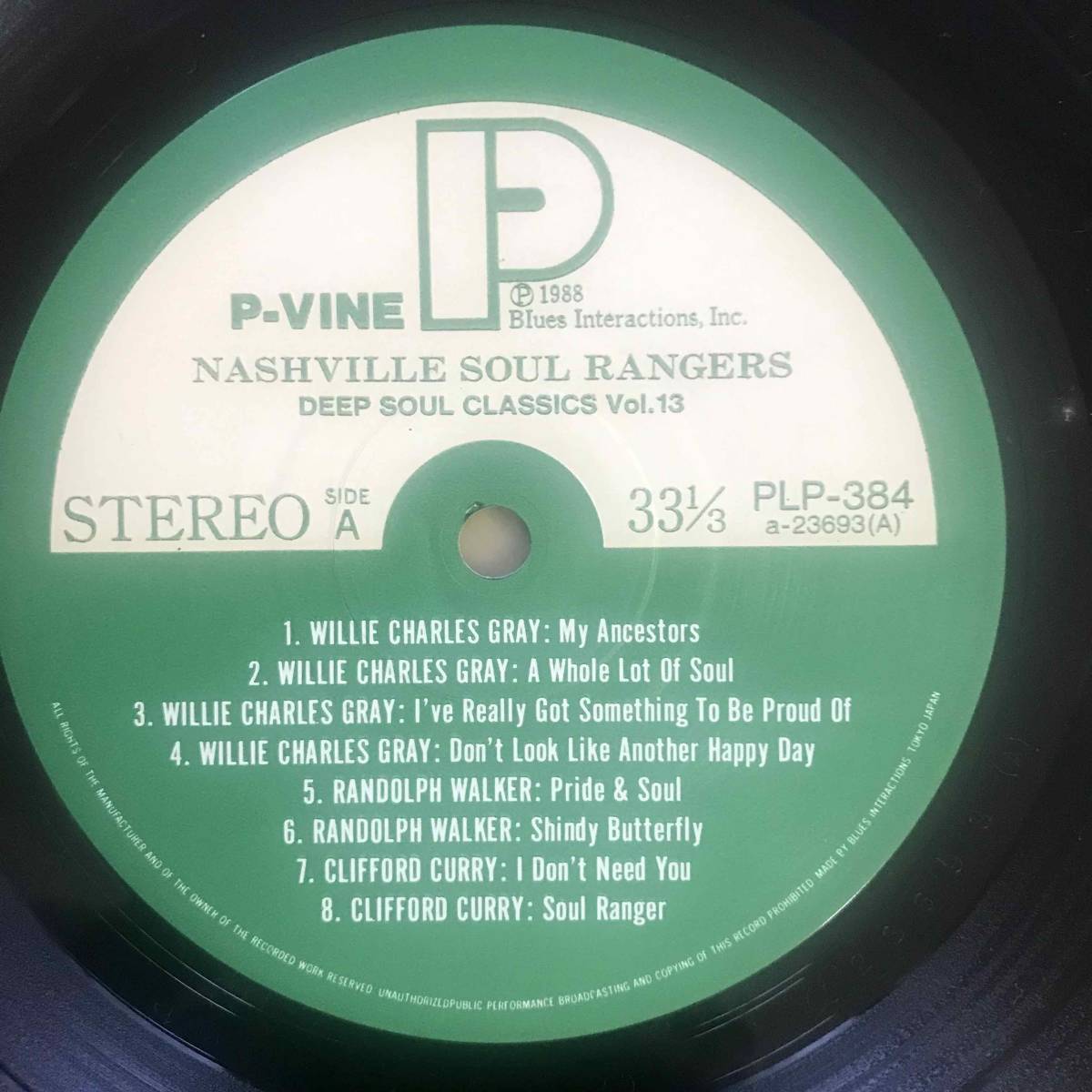 LP レコード V.A.／NASHVILLE SOUL RANGERS Deep Soul Classics Vol.13 国内盤 サザンソウル ディープソウル_画像4