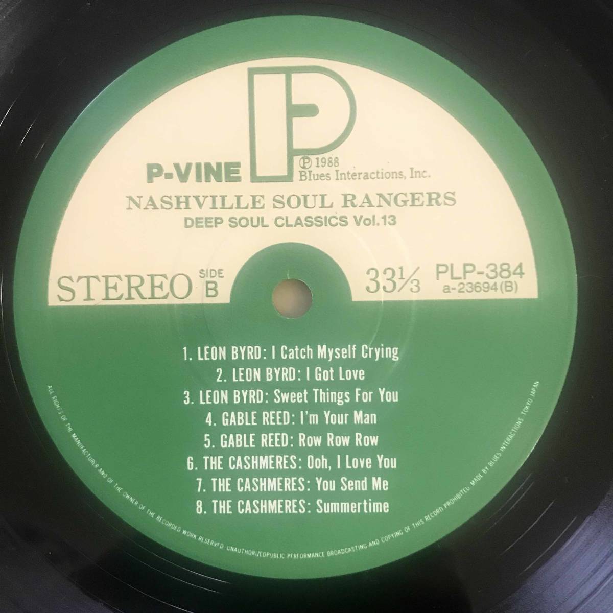 LP レコード V.A.／NASHVILLE SOUL RANGERS Deep Soul Classics Vol.13 国内盤 サザンソウル ディープソウル_画像5