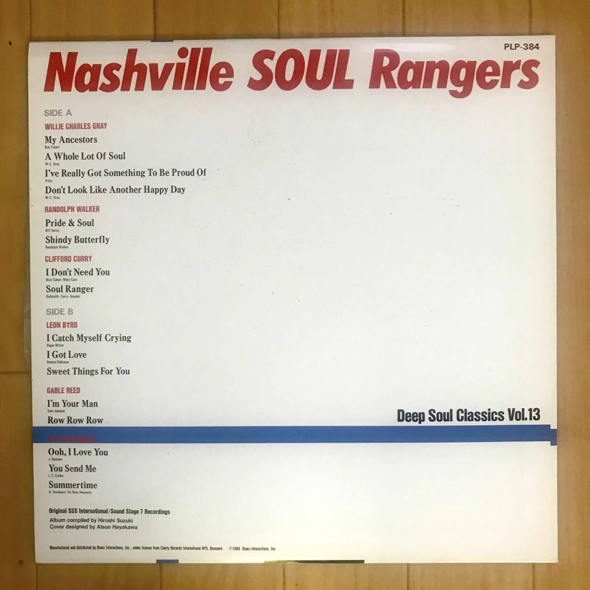 LP レコード V.A.／NASHVILLE SOUL RANGERS Deep Soul Classics Vol.13 国内盤 サザンソウル ディープソウル_画像2