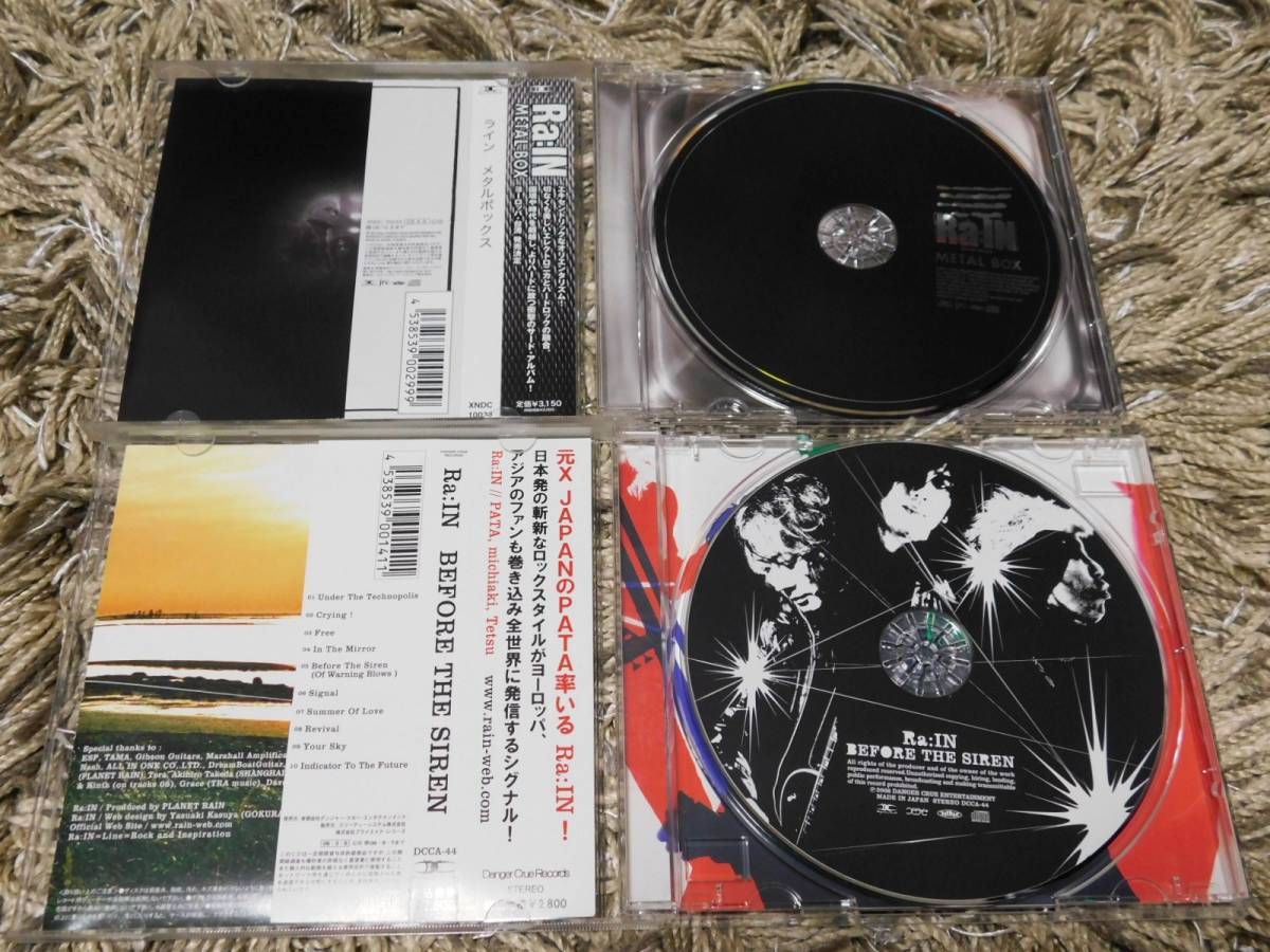 ■ Ra:IN BEFORE THE SIREN / METAL BOX CD2枚セット 帯付き PATA (X JAPAN) michiaki 向山テツ
