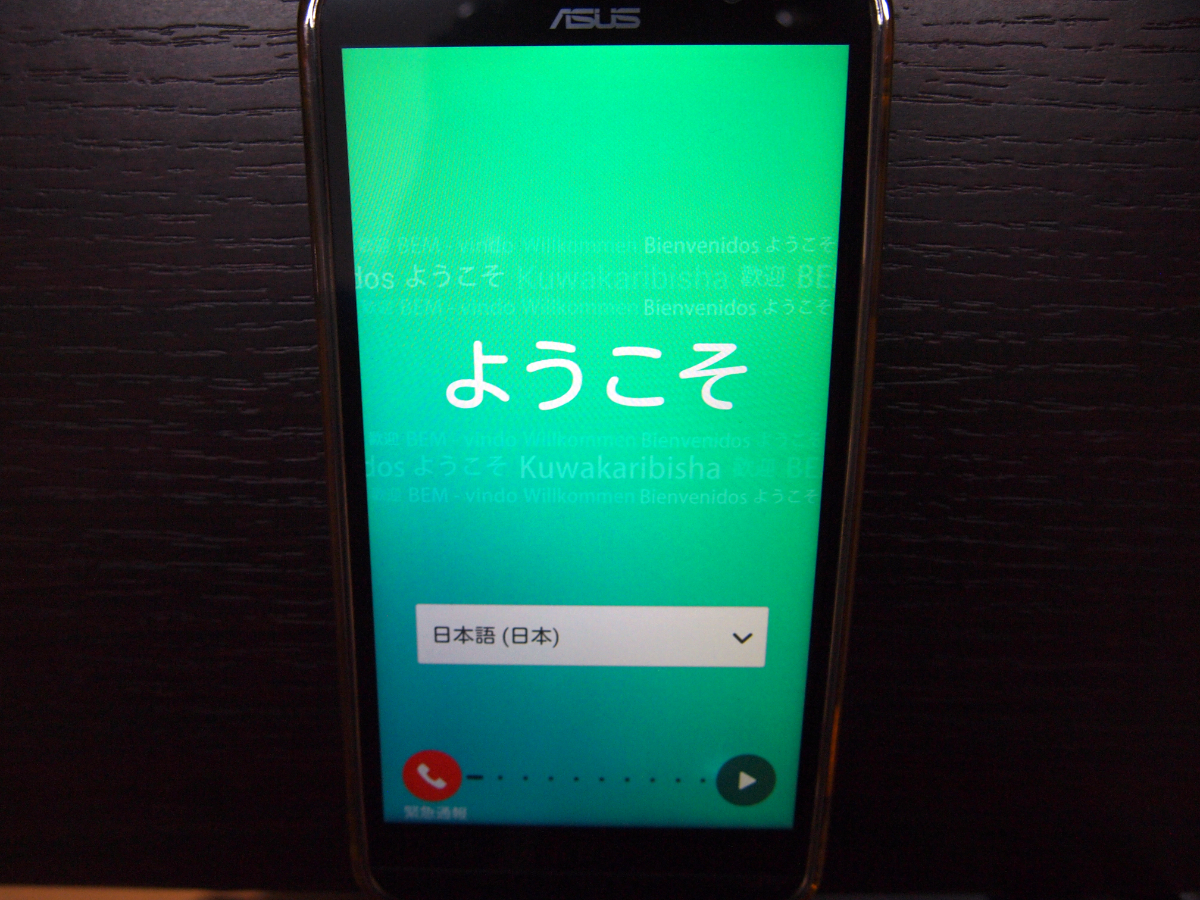 Zenfone Go ASUS_X013DB ZB551KL-BK16 バッテリー交換済 SIMフリー_画像5