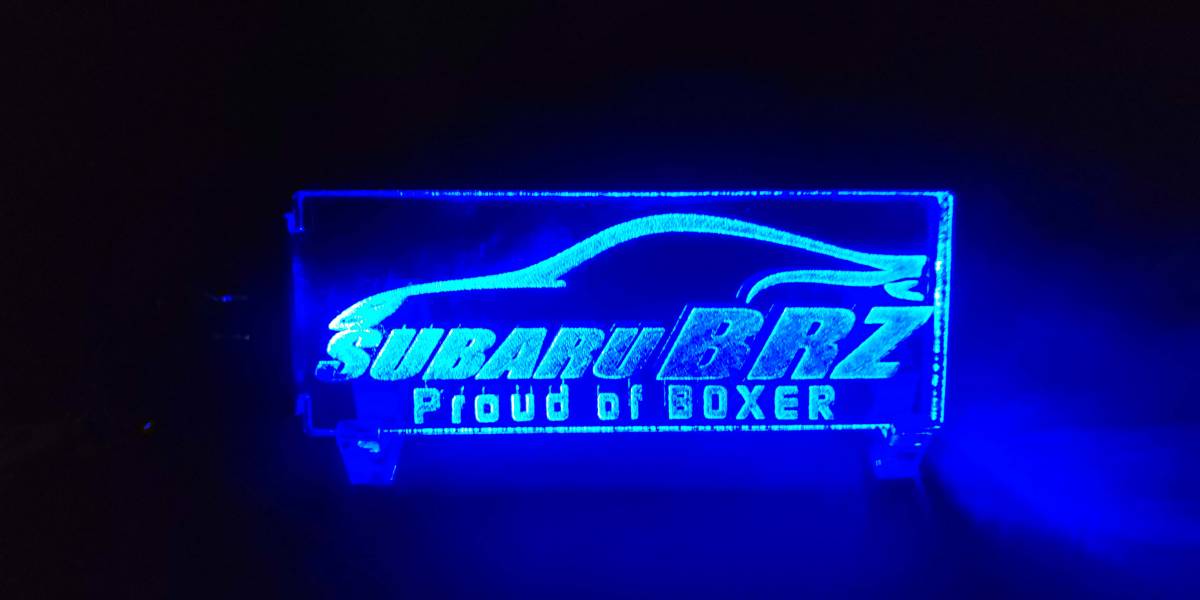 　BRZ スバル ZC6 ボクサーエンジン　光る　アクリル　キーホルダー　7色発行切り替え　USB充電タイプ_画像1