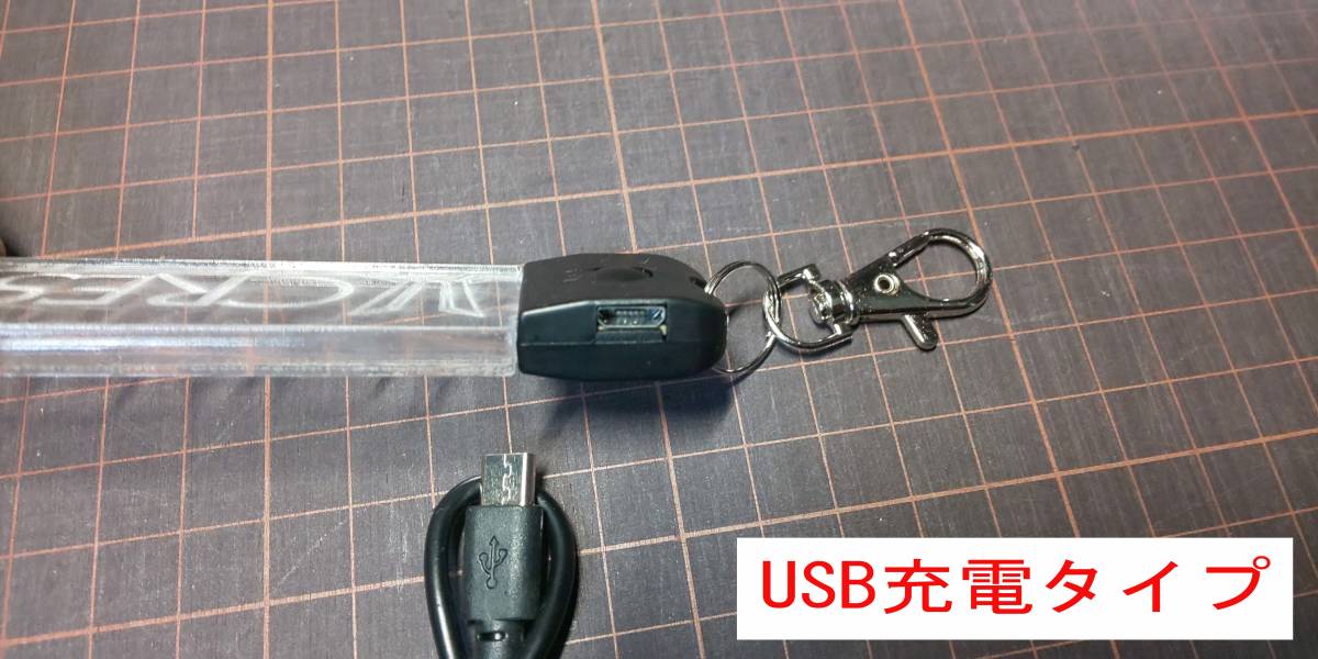  ボクサーエンジン　スバル　STI　EJ20　FA20　光る　アクリル　キーホルダー　7色発行切り替え　USB充電タイプ_画像4