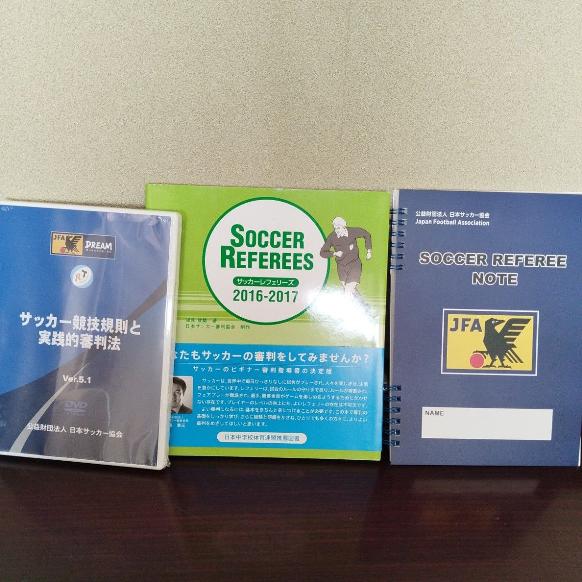 サッカー規則DVD　レフェリーズ　サッカーノート