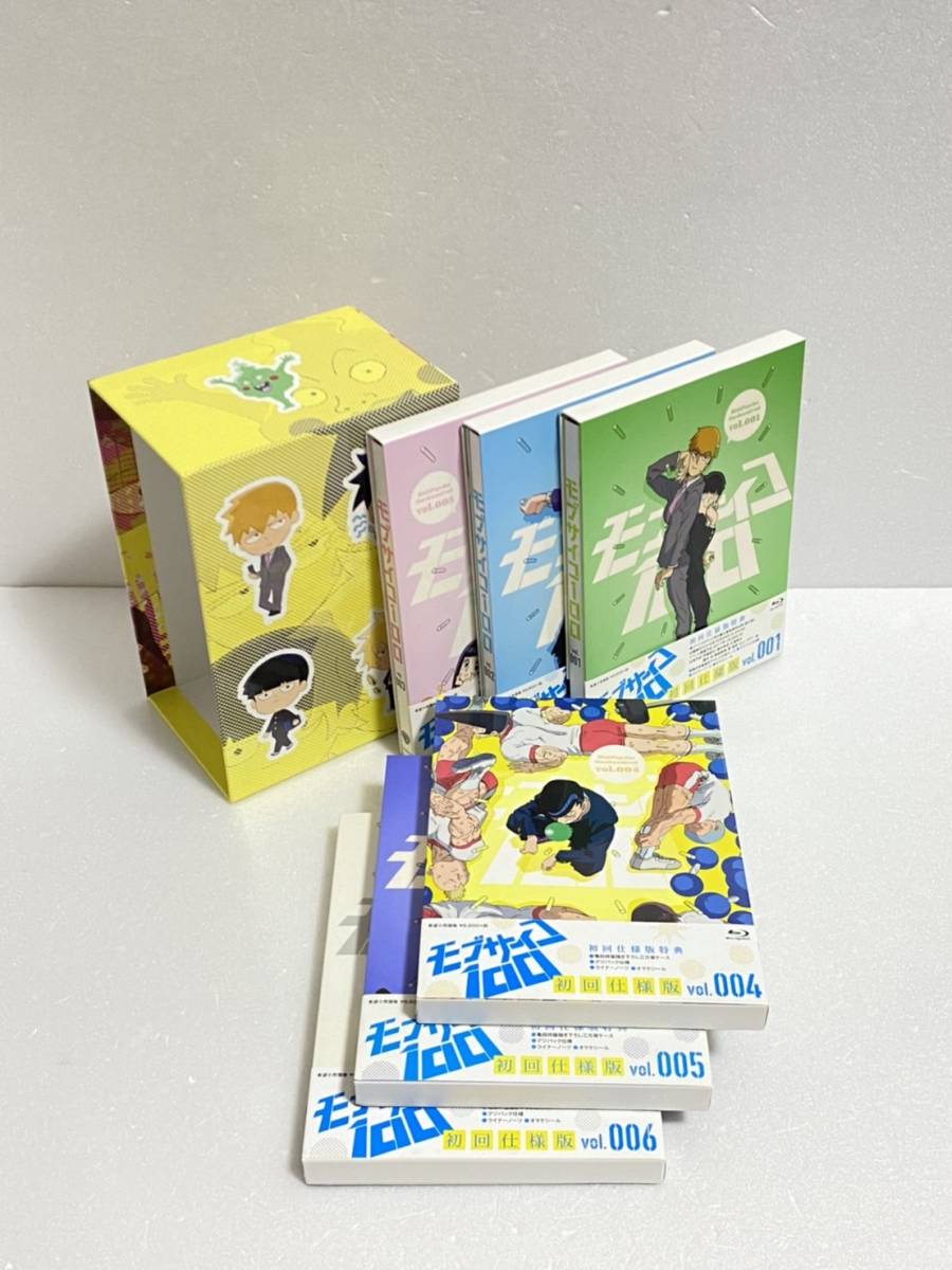 モブサイコ100 初回仕様版【Blu-ray】 全６巻セット　アニメ_画像2