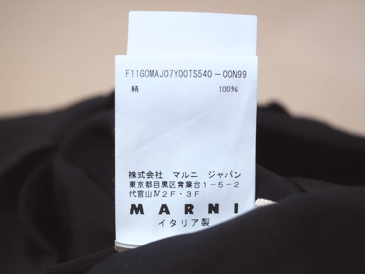 marni マルニ 11SSフリルデザインシルクスカート38黒 Italy製_画像6