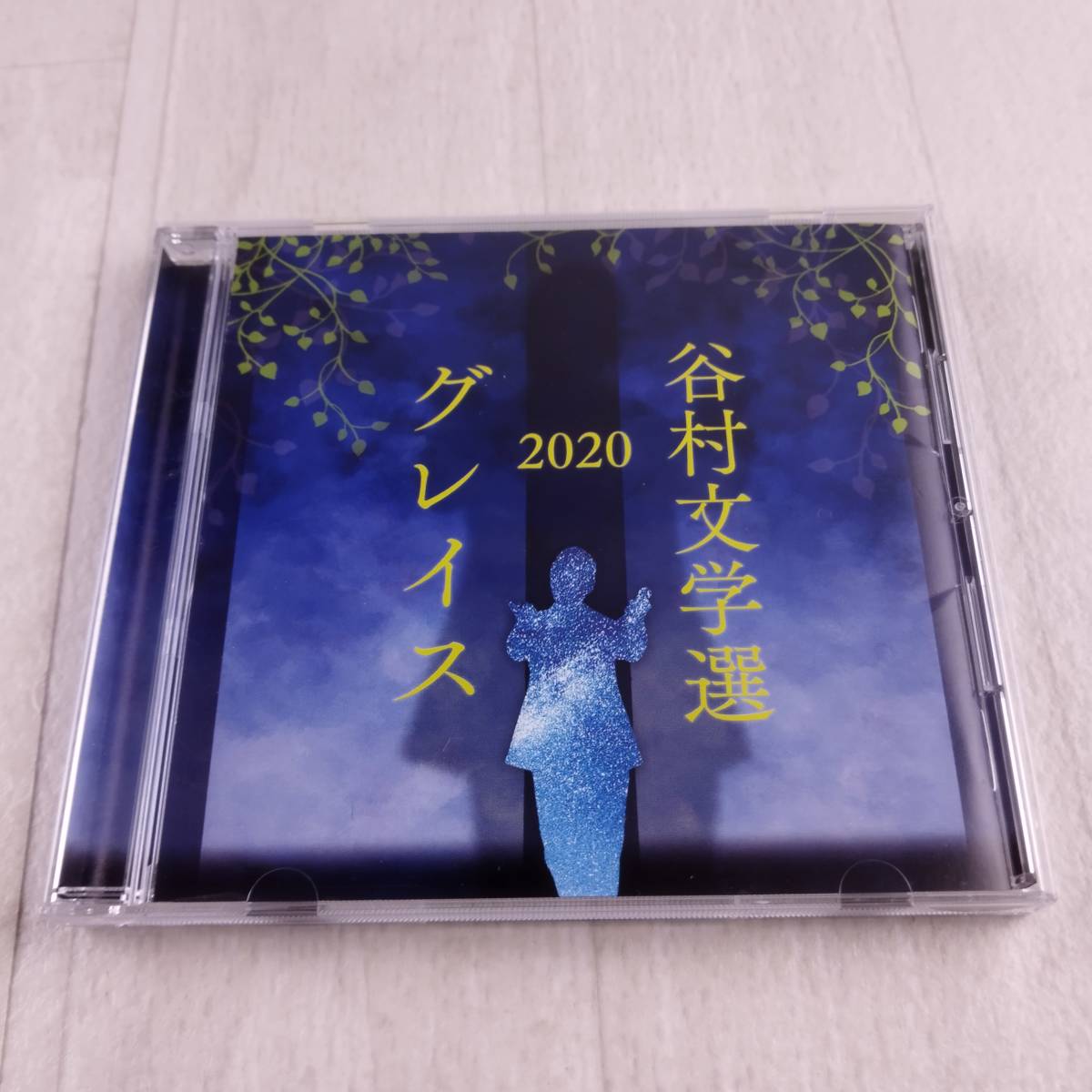 1MC7 CD 谷村新司 谷村文学選2020 グレイス_画像1