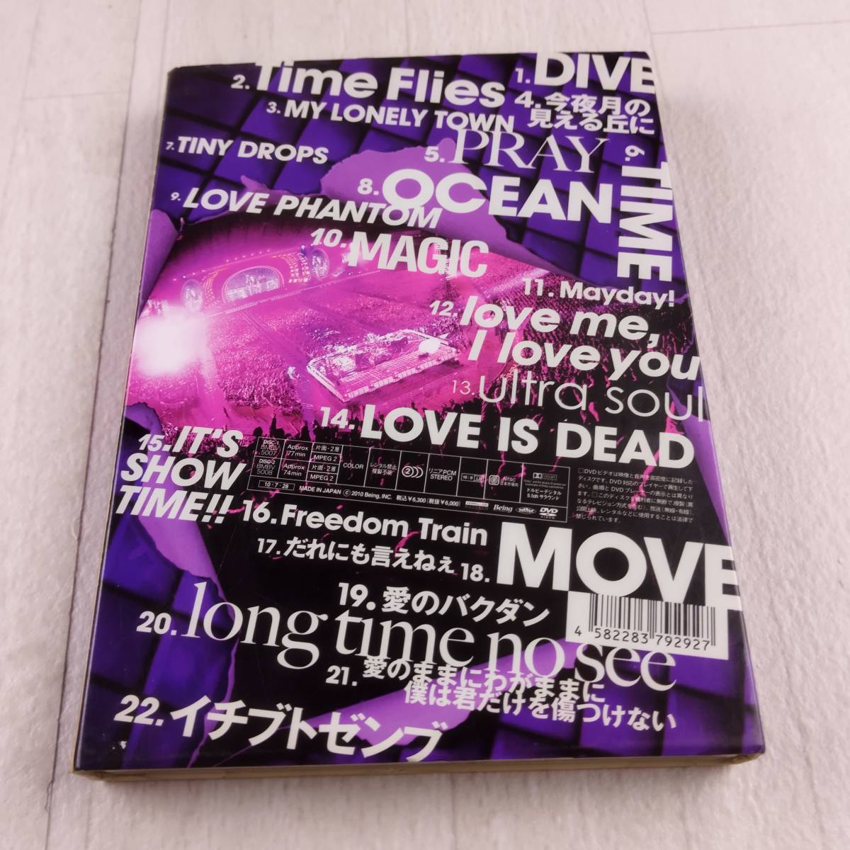 1MD2 DVD B’z LIVE-GYM 2010 Ain’t No Magic at TOKYO DOME_画像2