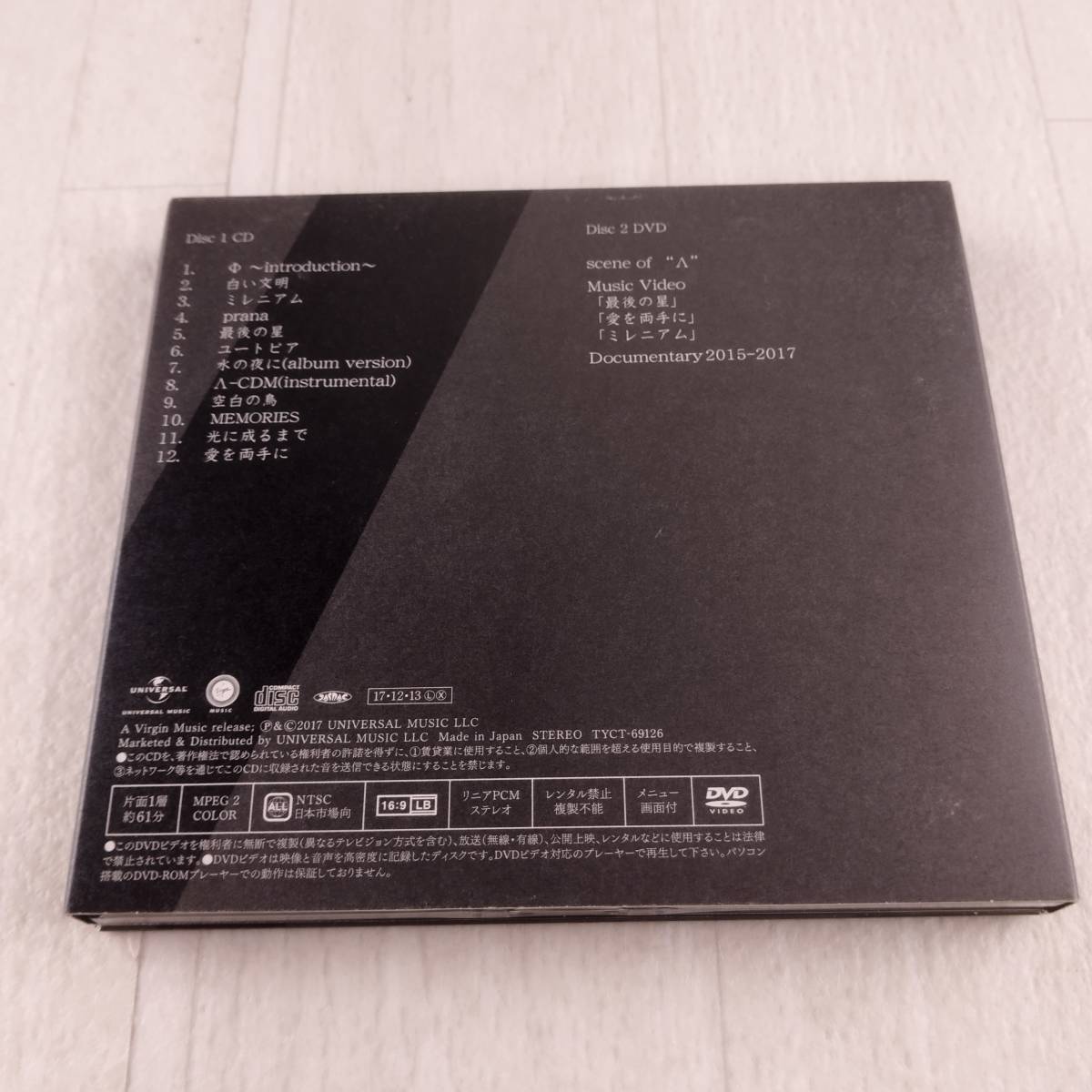 1MC6 CD ACIDMAN Λ 初回限定盤_画像2