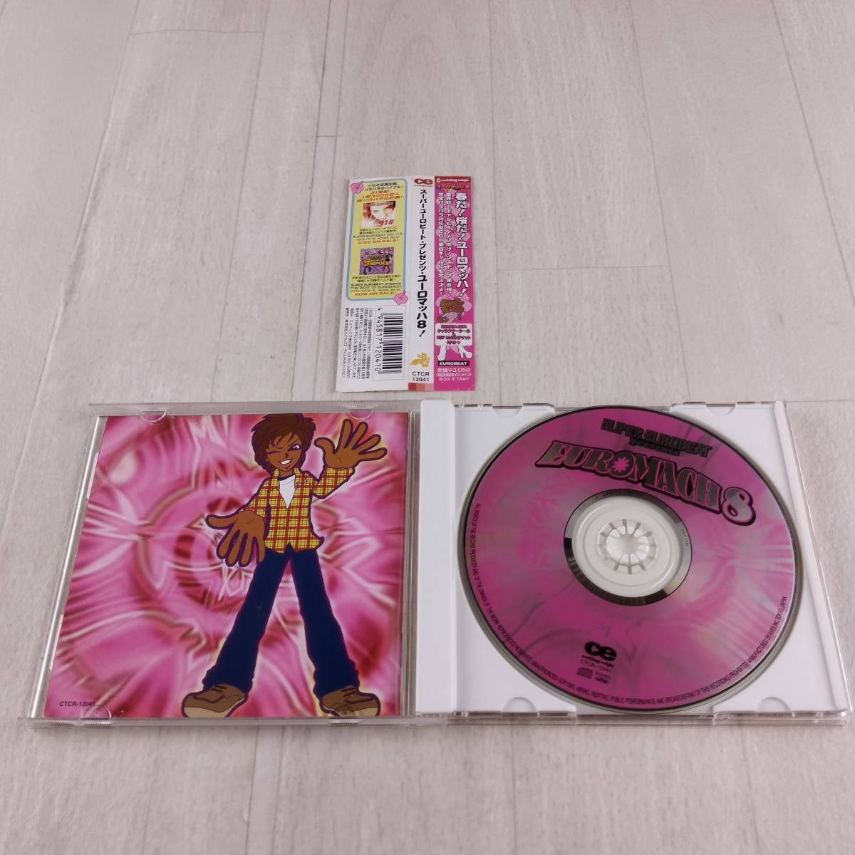 1MC9 CD スーパーユーロビート・プレゼンツ・ユーロマッハ8!_画像3