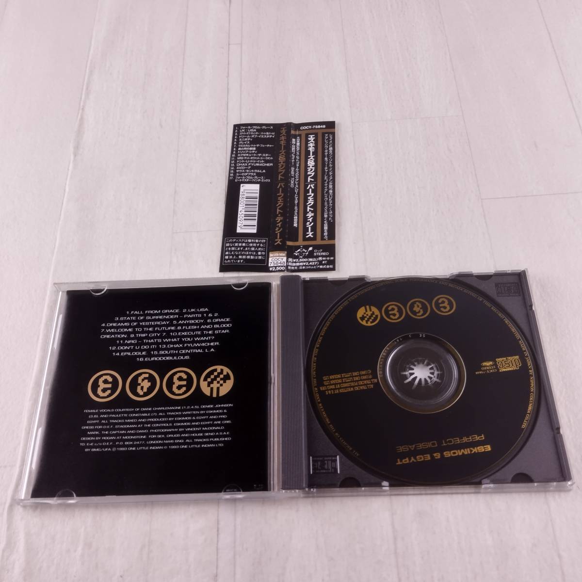 1MC9 CD エスキモー＆エジプト パーフェクト・ディシーズ _画像3