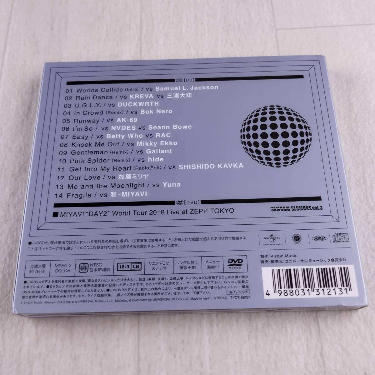 1MC9 CD MIYAVI SAMURAI SESSIONS vol.3 Worlds Collide 初回限定盤_画像2