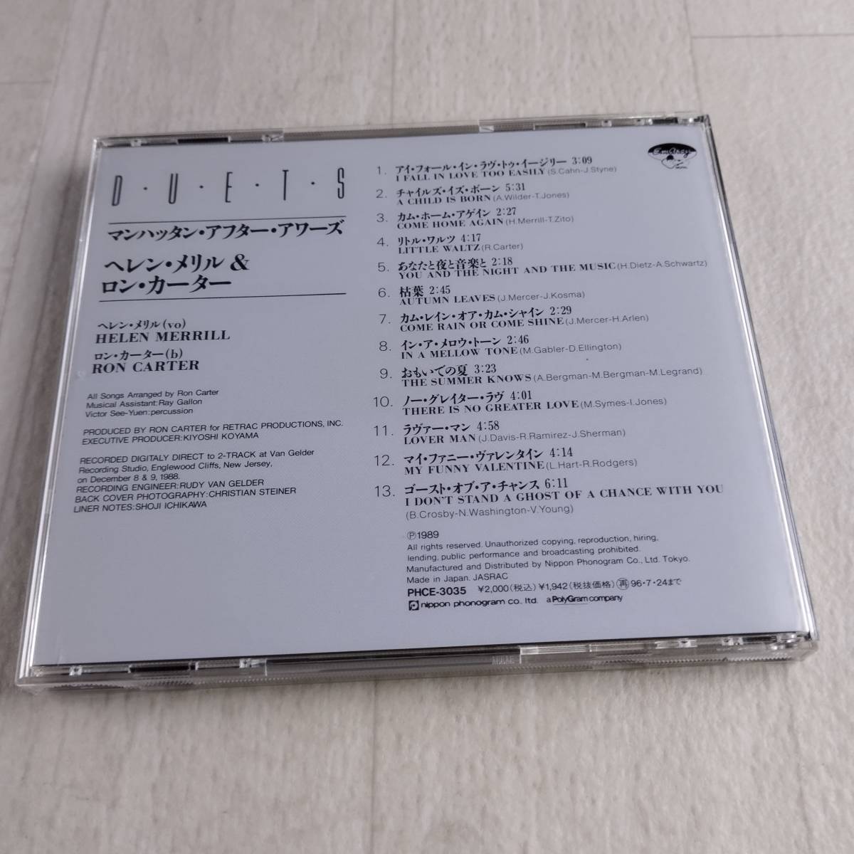 1MC9 CD ヘレン・メリル マンハッタン・アフター・アワーズ_画像2