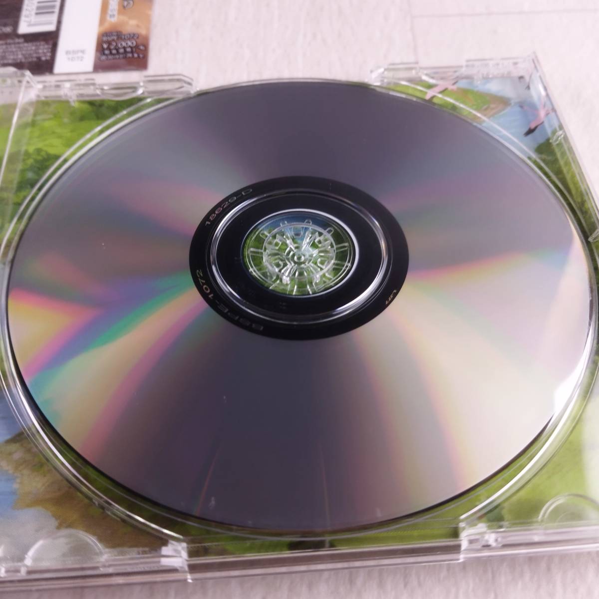 1MC9 CD キャラバンストーリーズ オリジナル・サウンドトラック Vol.2 _画像4