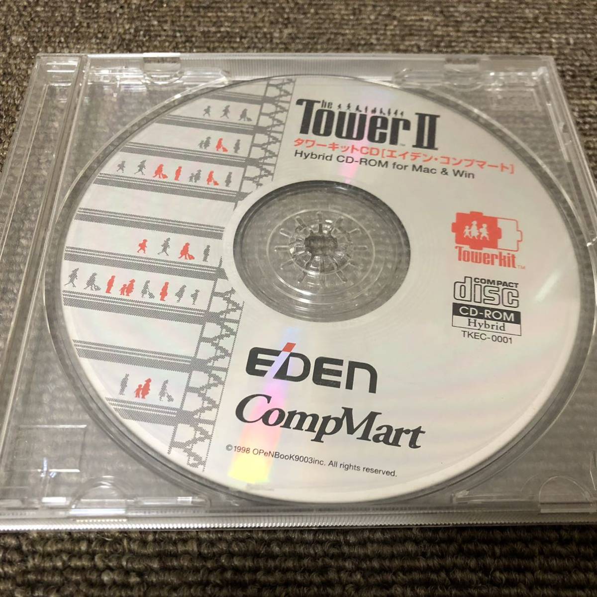■ レア ■ CD-ROM タワーⅡ TOWERⅡ タワーキットCD エイデン コンプマート ■ ディスクのみ ■ M0125_画像1