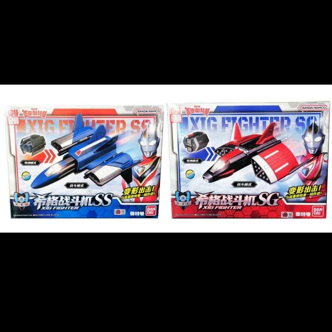  доставка внутри страны Bandai Ultraman Ultraman Gaya XIG Fighter SS & XIG Fighter SG China ограничение за границей ограничение в Японии не продается 