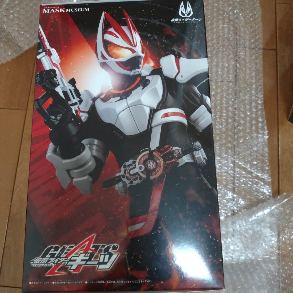 中国バンダイ マスクミュージアム 仮面ライダーギーツ マグナム 中国バンダイ マスクミュージアム 仮面ライダーギーツ マグナム