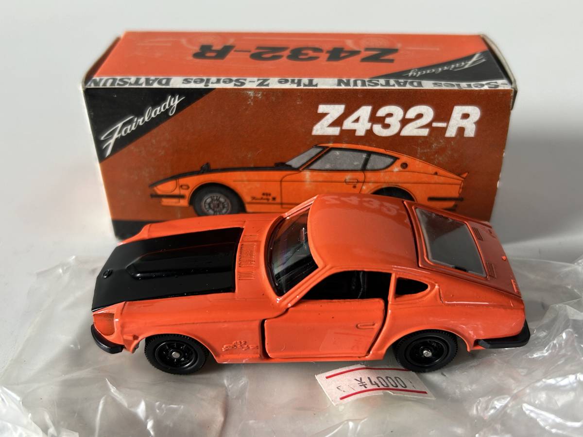 ⑮j924◆tomica トミカ◆ミニカー DANDY Fairlady Z432-R フェアレディ PS30SB レトロ 当時物_画像1