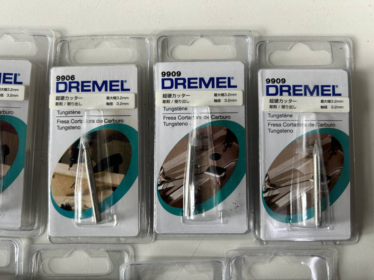 ⑤j950◆DREMEL ドレメル◆超硬カッター チャック ナットキット 9906/9910/9909/4486/9911/4485 交換 替刃 未使用 保管品_画像3